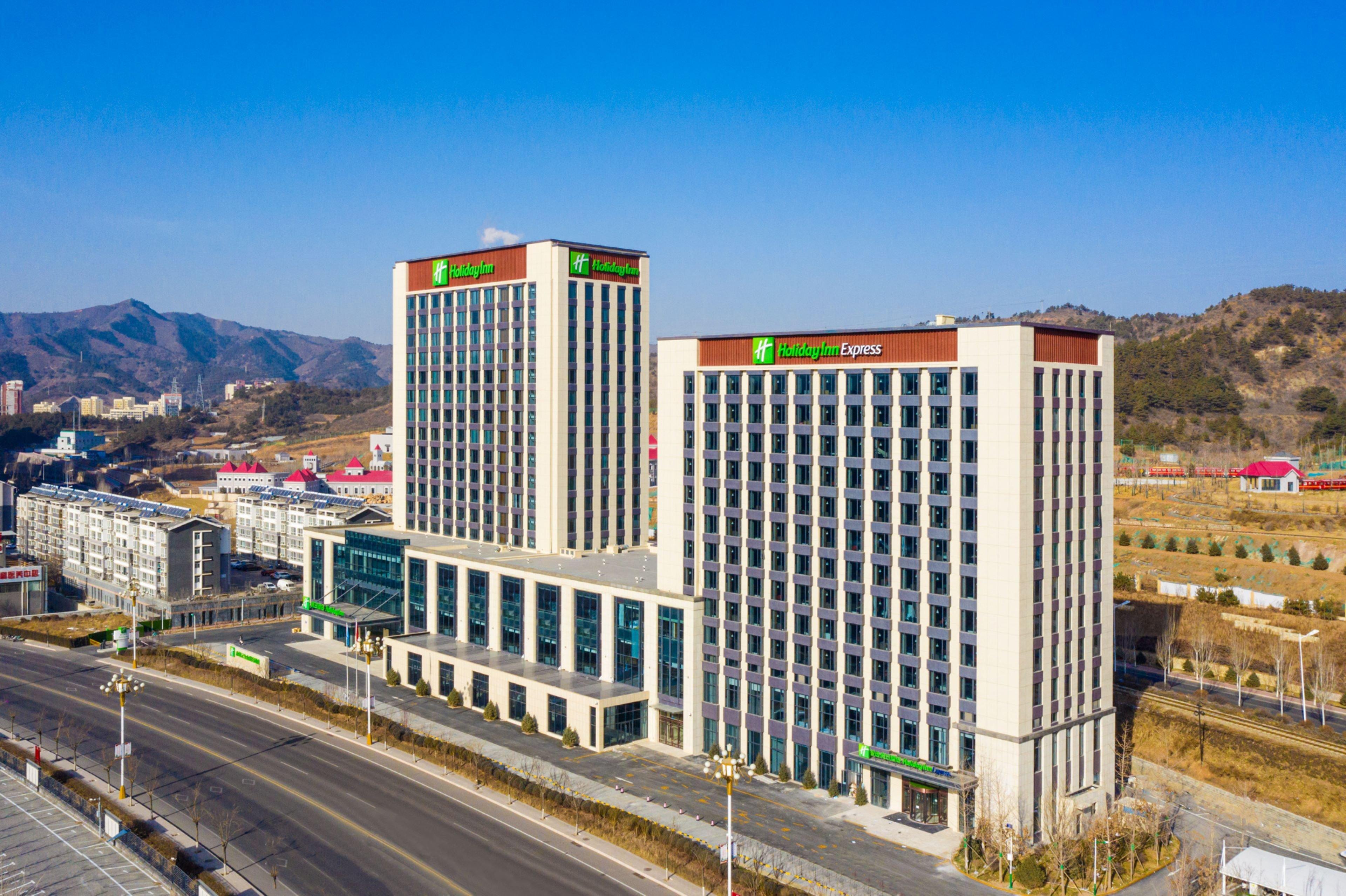 Holiday Inn Chengde Park View By Ihg Exterior photo